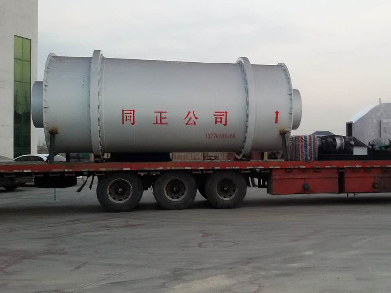 烘干機